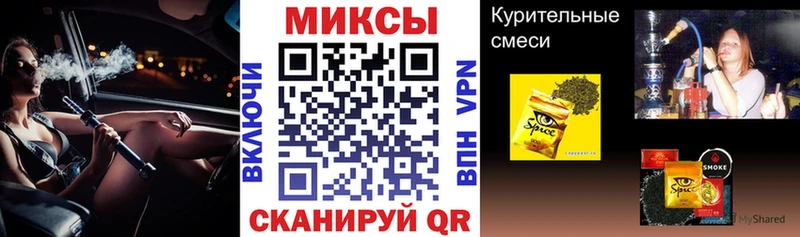МЕГА зеркало Тулун БУТИРАТ 1.4BDO