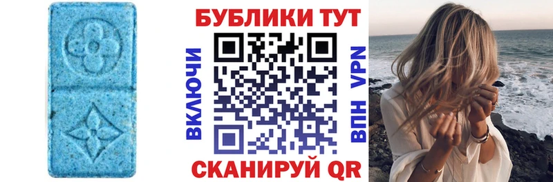Ecstasy 300 mg  магазин  наркотиков  hydra зеркало  Тулун 