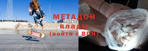 тгк Аркадак