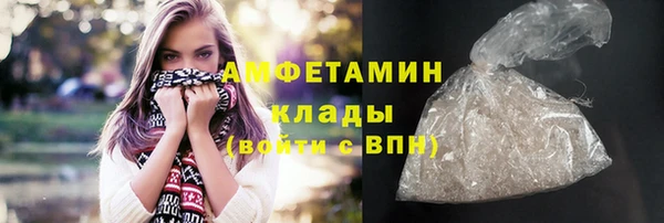 ешки Арсеньев