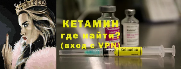 гидра Семилуки