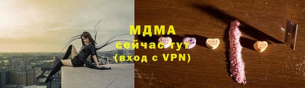 ешки Арсеньев