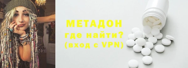 тгк Аркадак