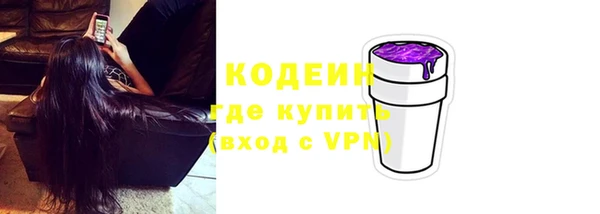 тгк Аркадак