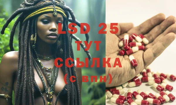 MDMA Premium VHQ Алексин