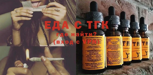 ешки Арсеньев