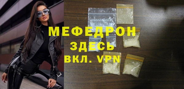ешки Арсеньев
