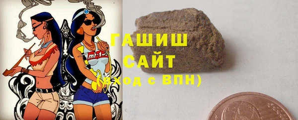 тгк Аркадак
