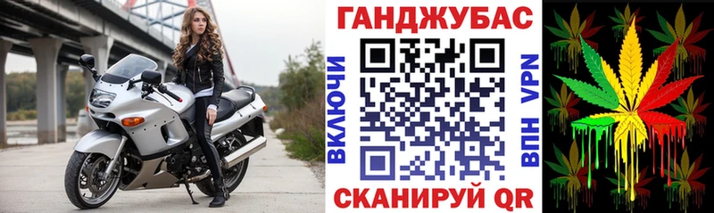 Марихуана план  hydra маркетплейс  Тулун 